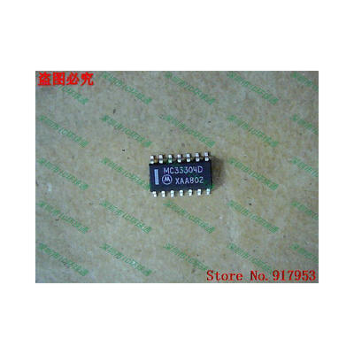 

Free shipping 10PCS MC33304D