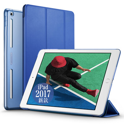

Миллиард цветов (ESR) новый IPad защитного рукав сопр.защитное падения оболочки от Apple iPad7 +2017 новой мягкой кожи рамы сложенных стоять 9,7 дюйма цвет Ю Ю матрос синего цвета серию
