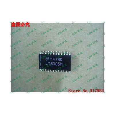 

Free shipping 10PCS 100 NEW LM8305M