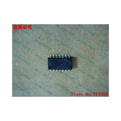 

Free shipping 10PCS 100% NEW NJM2129 JRC 2129