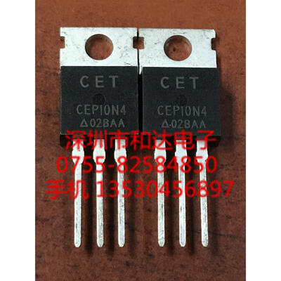 

CEP10N4 TO-220