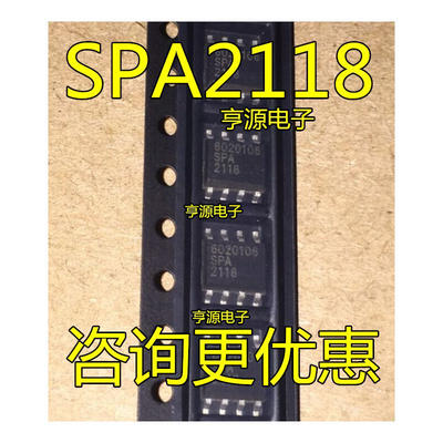 

SPA-2118Z SPA2118Z SPA2118 SPA-2118