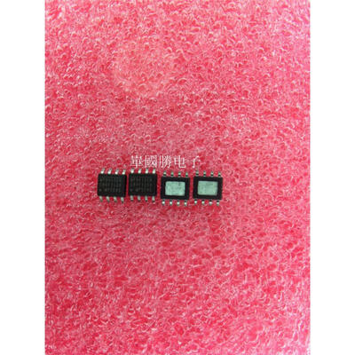 

Free shipping 10pcs/lot MP9141ES driver board p original Product