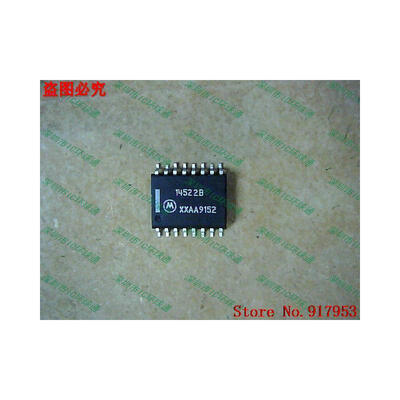 

Free shipping 10PCS MC14522B 14522B