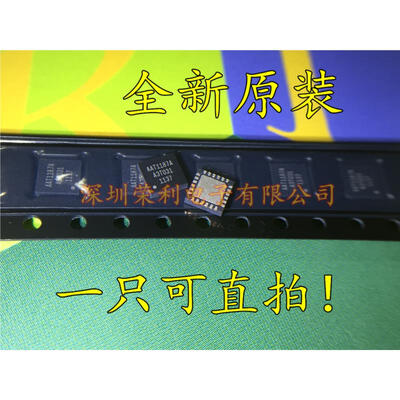 

Free shipping 5pcs/lot LCD p AAT1187-Q7-T AAT1187 AAT1187A new original