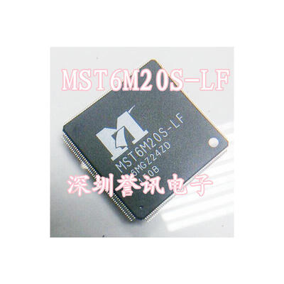 

Free shipping 5pcs/lot MST6M20S-LF LCD core new original