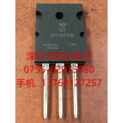 

APT56F50L TO-264