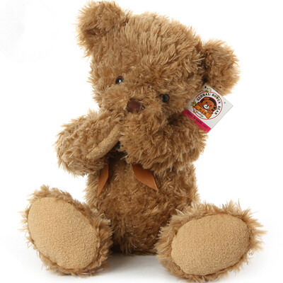

BOWEN BEAR shy bear doll plush toy Teddy bear doll light brown 50cm high