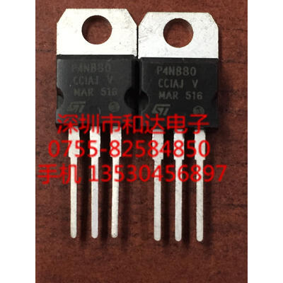 

STP4NB80 TO-220