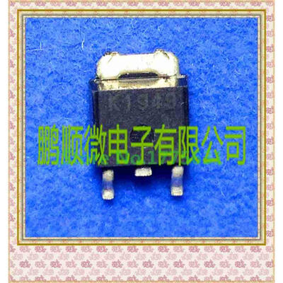 

50PCSlot 2SK1949 K1949 TO252