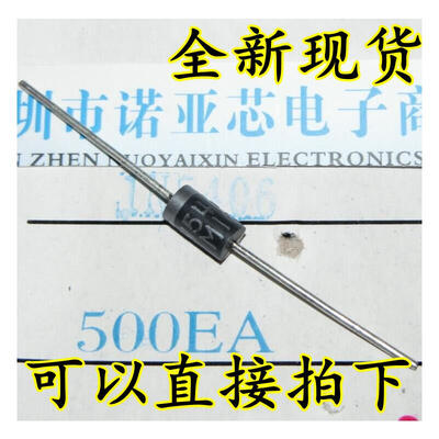 

IN5406 1N5406 3A600V