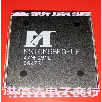 

MST6M68FQ-LF