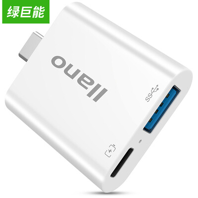 

Green adapter (llano) Type-C Hub hub type-c to USB adapter for Macbook 12 / new pro / millet notebook / Huawei matebook