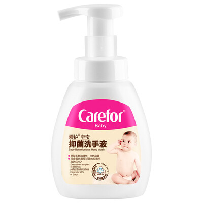 

Carefor baby care bubble hand sanitizer 250ml children baby hand soap