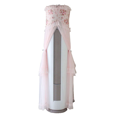 

Yukyu Chuanyu pink heart open round cabinet machine air conditioning cover