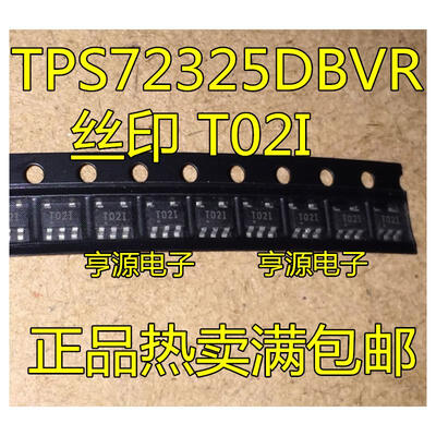 

TPS72325DBVR TPS72325 T02I T02