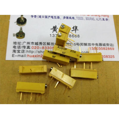 

RJ20P 204 200K adjustable potentiometer trimmer potentiometer