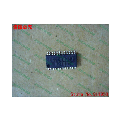 

Free shipping 10PCS LC709004A