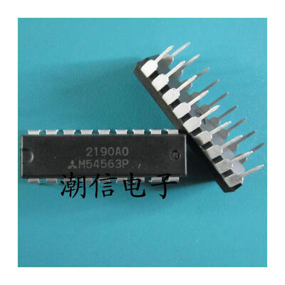 

Free shipping 5pcslot M54563P DIP-18 new original