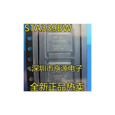 

STA339 STA339BW STA3398W HSSOP36