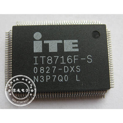 

IT8716F-S DXS
