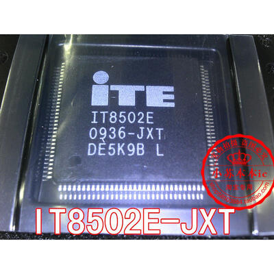 

IT8502E JXT JXA