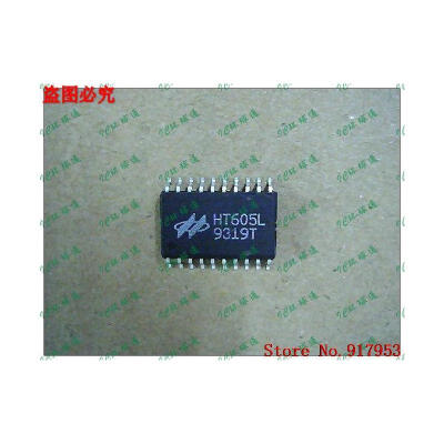 

Free shipping 10PCS HT6051