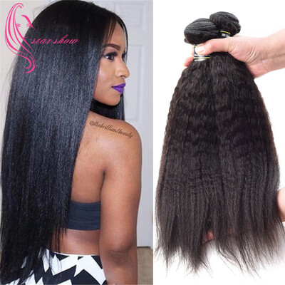 

Yaki Straight Brazilian Virgin Hair 3 Bundles Kinky Straight Hair Weaving Bouncy Hair Bundles Kinky Straight Weave