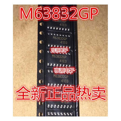 

M63832 M63832GP