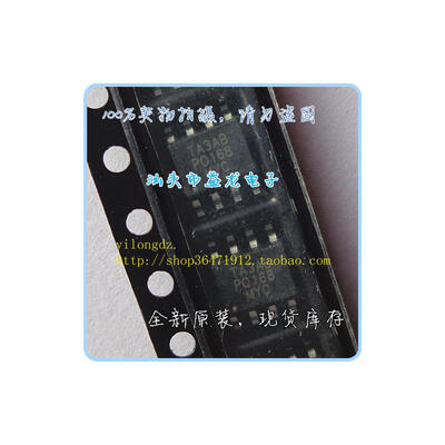 

P0268 PO628 SOP-8