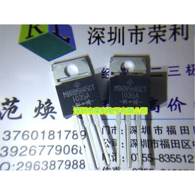 

Free shipping 20pcslot MBRB15H45CT TO-220 Schottky Rectifier new original