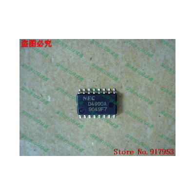 

Free shipping 10PCS 100% NEW D4990A