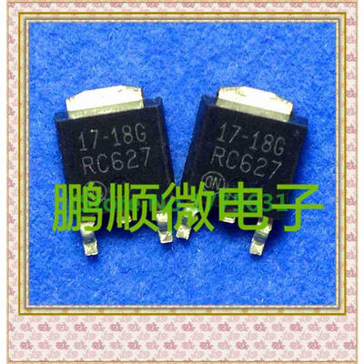 

50PCS/lot 17-18G 17-33G