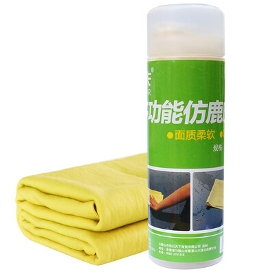 

UECAR Car Washing Cloth PVA Artificial Chamois Deerskin Towel Quick Drying Extra Absorbent Yellow Large