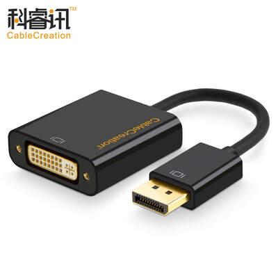 

CABLE CREATION DP to DVI converter 12 DisplayPort DP revolution DVI female conversion cable computer with TV projection 1080P HD black CD0019