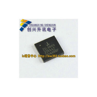 

ISL98602IRAAZ ISL98602 QFN.