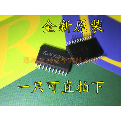 

Free shipping 10pcs/lot LED drive current matng AP3608EM AP3608EM-G1 new original