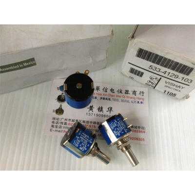 

16 [3T] -2 10K 3 multiturn potentiometer 533-4129-103