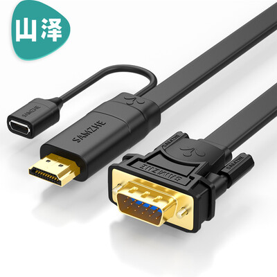 

Shanze (SAMZHE) ZHX-A015 Кабель для подключения HDMI-VGA к цифровому и аналоговому преобразованию сигнала для подключения к ноутбуку Подключение к Интернету Проектор для телевизора 1,5 м черный