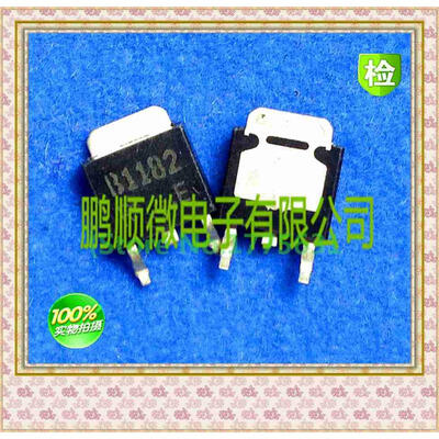 

50PCSlot 2SB1182 B1182