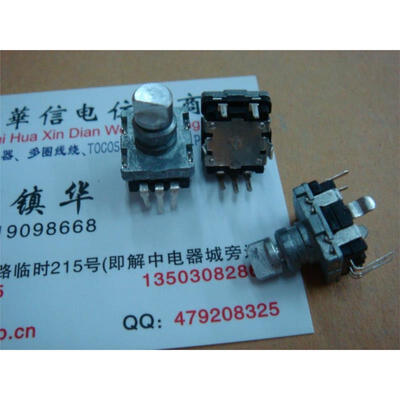 

Car stereo volume potentiometer encoder EC11 encoders with press switch 2000