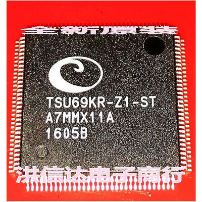

TSU69KR-Z1-ST