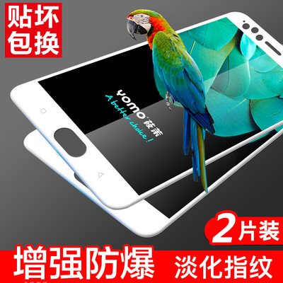 

Two pieces of equipment - full-screen coverage] YOMO OPPO R11 tempered film phone film protective film full-screen coverage explosion-proof glass film full-screen coverage - white two