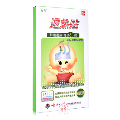 

Юньнань Baiyao Taibang охлаждения паста взрослого ребенок физическая лихорадка охлаждение охлаждение пасты два загруженных
