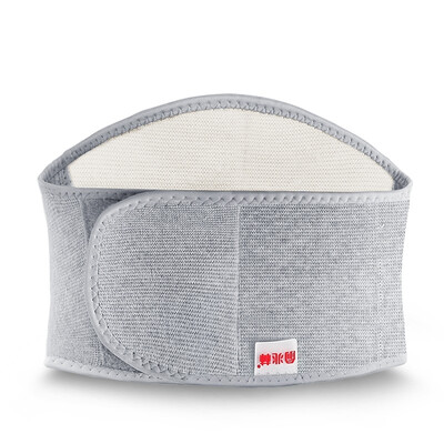 

Yu Zhaolin waist belt men&women sports warm waist Y-HYNJK-1  code