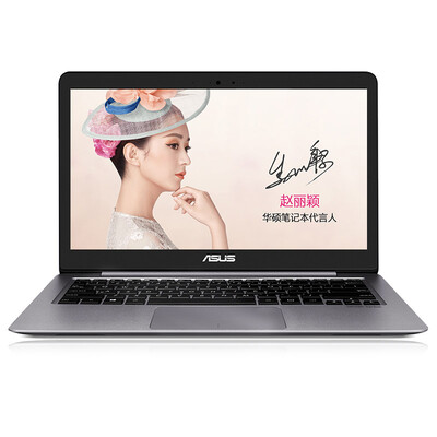 

ASUS ASUS Lingyao U4000UQ ultra-narrow bezel 140-inch ultra-thin laptop i7-7500U 8G 512GB SSD NV940MX 2G alone rose gold
