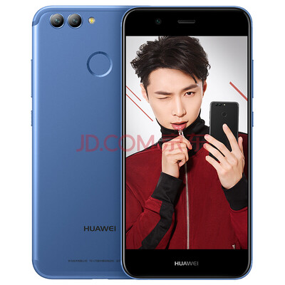 

Huawei nova2 Plus 4 Гб + 64 Гб (Китайская версия Нужно root)