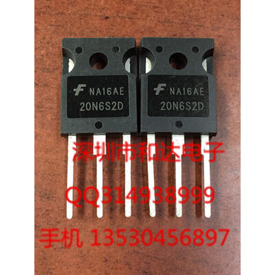 

20N6S2D TO-247