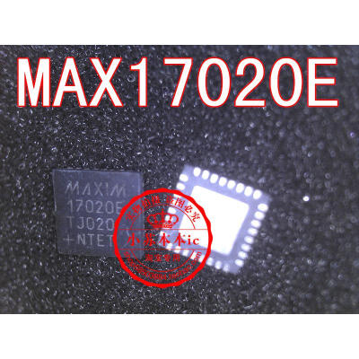 

MAX17020E MAX17020