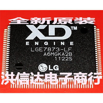 

LGE7873-LF